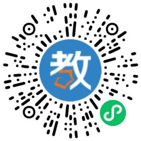 青岛一席管理咨询有限公司