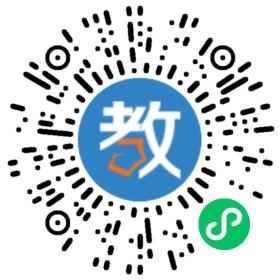 黄冈大光华高级中学有限公司