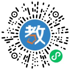 栈鹿(上海)教育科技有限公司