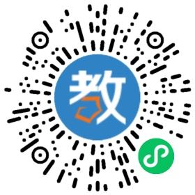 宜兴市凌霞实验中学