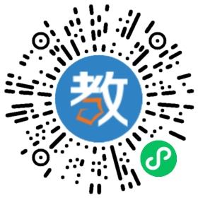 武宣县丰华中学