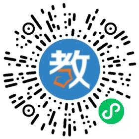 国科大(青岛)附属学校