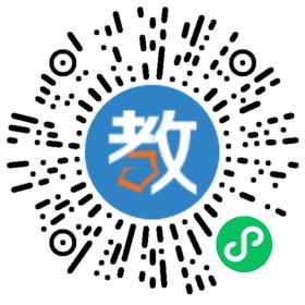 中央美术学院附属衢州中学