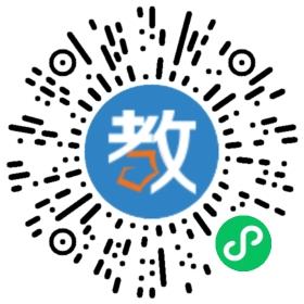 作业帮教育科技(北京)有限公司