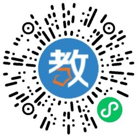 天海如歌(武汉)教育咨询责任有限公司