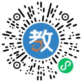 保定市徐水大午中学