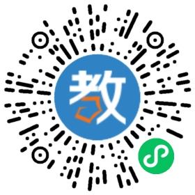深圳市坪山区坪山中学