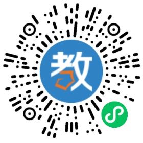 攀枝花市第十二中学校