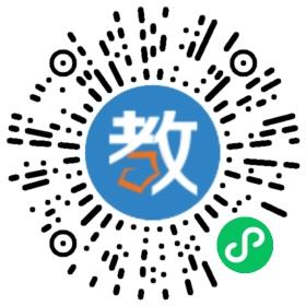 华中师范大学潜江附属中学