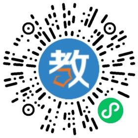 信丰圣塔高级中学有限公司