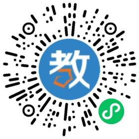深圳市龙岗区麓城外国语小学