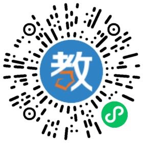 东莞市石排燕岭学校