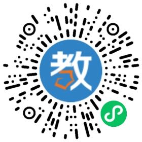 杭州西子机电技术学校