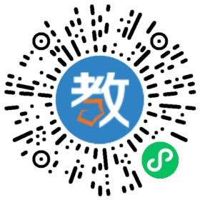 成都市新都区美德嘉年学校