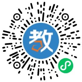 济南市历下区博文教育学校