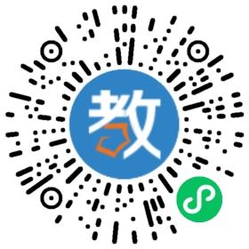 桂林市宝湖中学