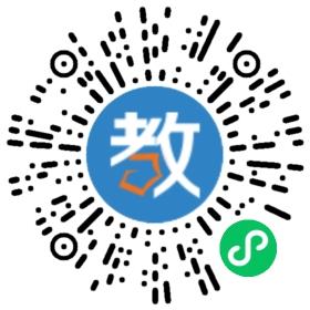 广安树德博识教育咨询有限责任公司