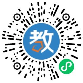 西安市未央成龙文化培训学校