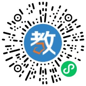 ��̨����Ӣ�ĸ߼���ѧ���޹�˾