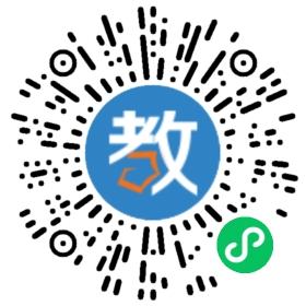广东省嘉福集团狮山嘉兴学校