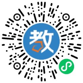 广州市白云区机场西小学