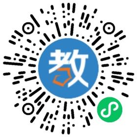 �㶫����������Ӣ��ѧУ