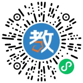 佛山三水区西南东江实验学校