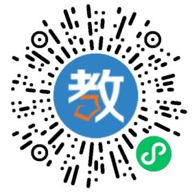 ��ɽ��������ѧУ