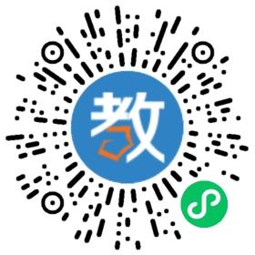 仪征树人国际学校