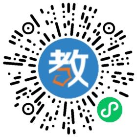 康桥双语幼儿园
