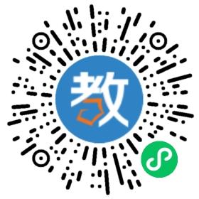 东莞市东源小学