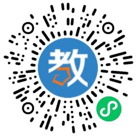 ���ؽ�Ͳ������ѵѧУ