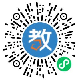 湖南省溆浦县楚才高中