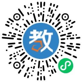 贵州省岑巩县思瑞高级中学