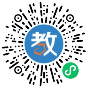 河北沧州吴桥中学