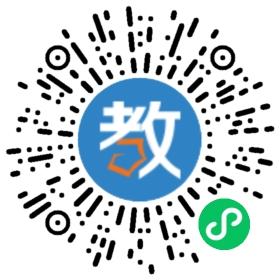陕西延安中学