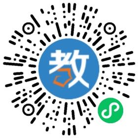 青岛海山学校