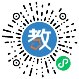 珠海市方通英语培训学校