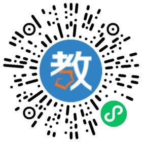 广州南洋英文学校