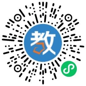 揭阳华侨高级中学