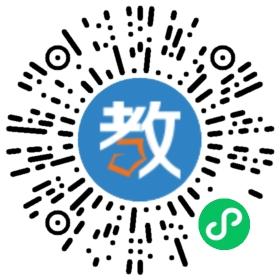 人ս