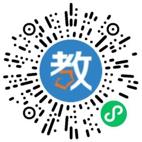 滨州渤海中学