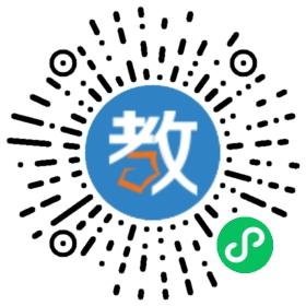 山东大学文学与新闻传播学院