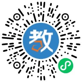 惠州市旺升学校