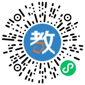 咸阳秦源教育辅导中心