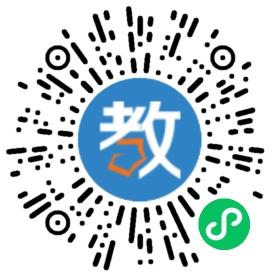 温州市忠义外国语学校