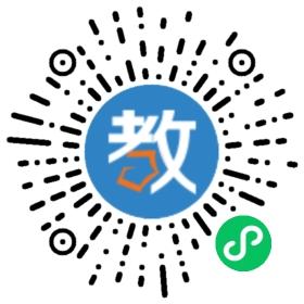 广东省英德市英德中学实验学校
