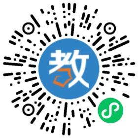 东莞市东城为民小学