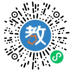 义乌市宾王中学