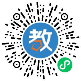 陕西延安职业技术学院附属中学